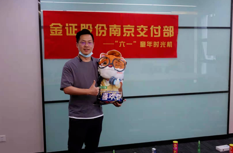 恒峰g22(国际)官网入口-天天有惊喜