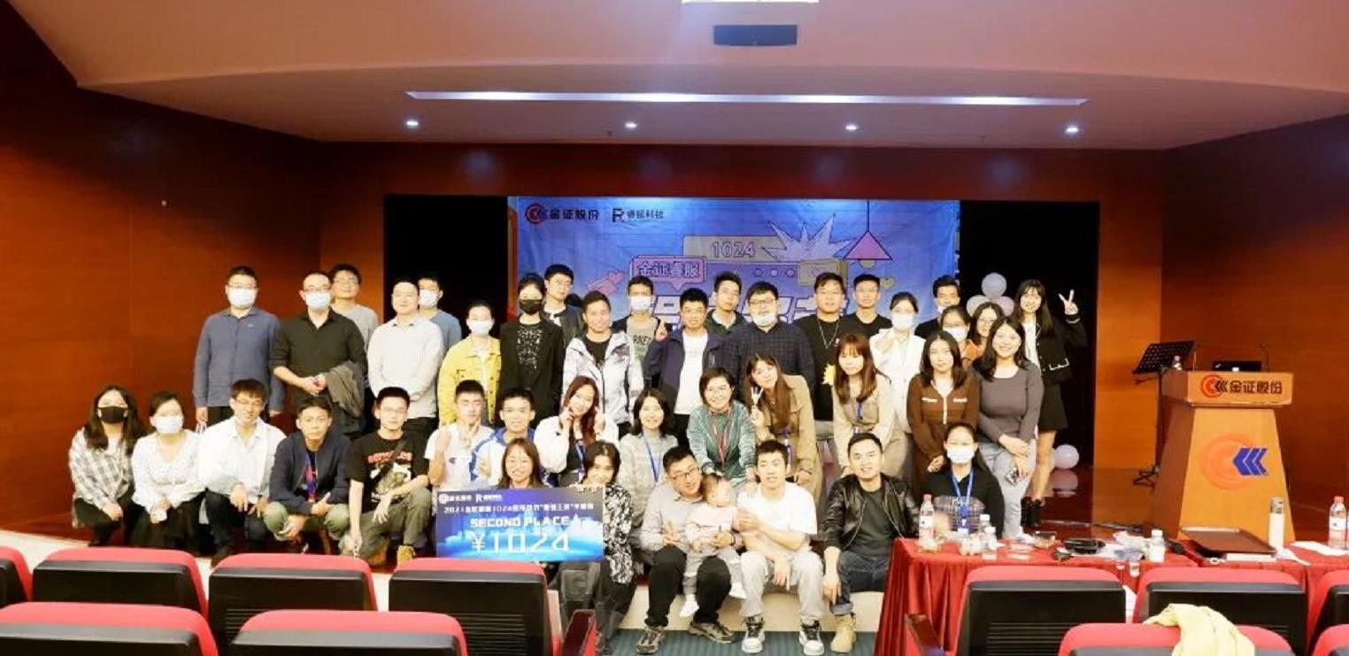 恒峰g22(国际)官网入口-天天有惊喜