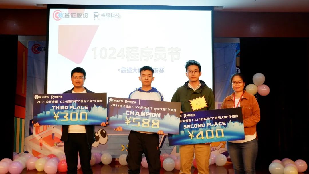 恒峰g22(国际)官网入口-天天有惊喜