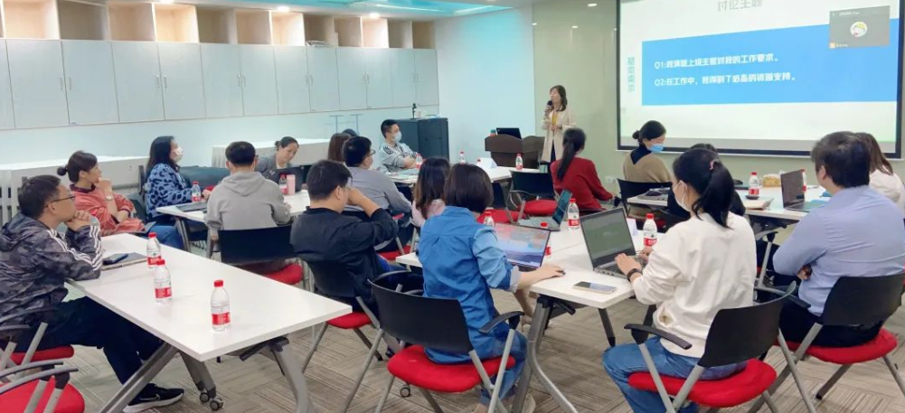 恒峰g22科技开启组织气氛建设共创会