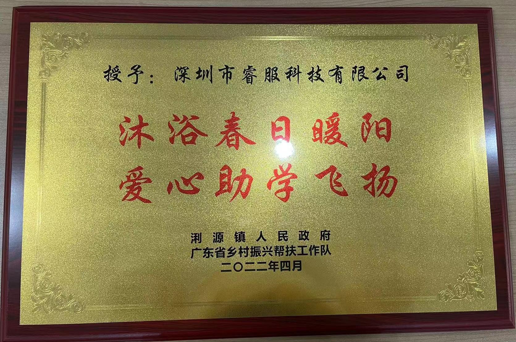 恒峰g22(国际)官网入口-天天有惊喜