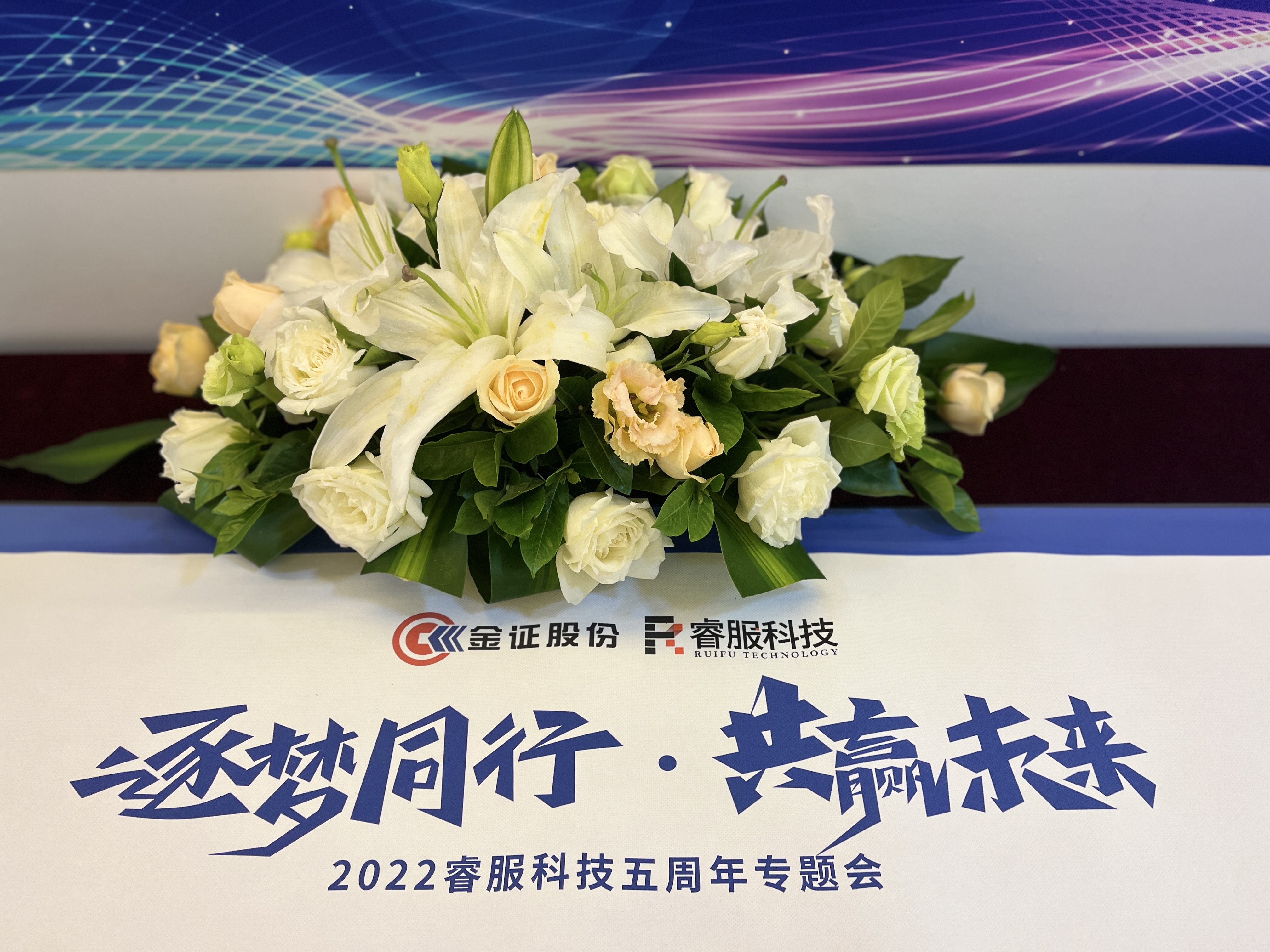 恒峰g22(国际)官网入口-天天有惊喜