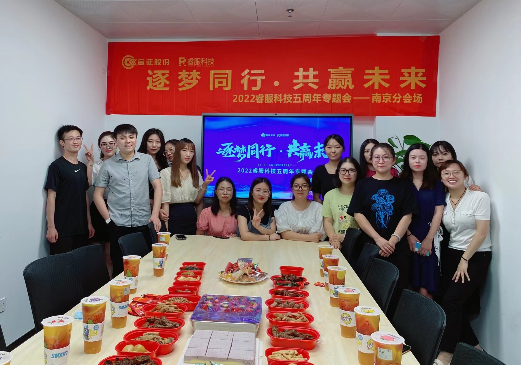 恒峰g22(国际)官网入口-天天有惊喜