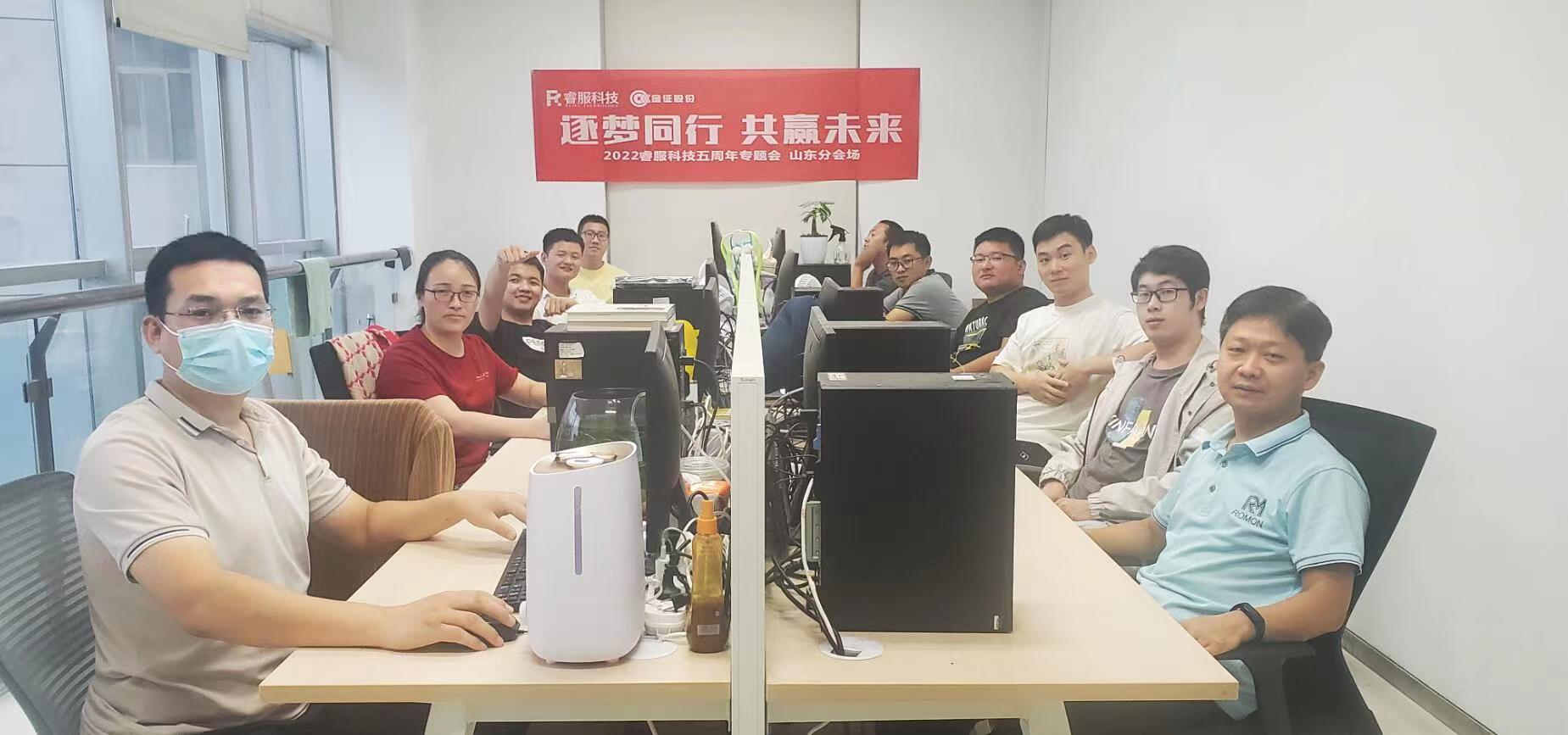 恒峰g22(国际)官网入口-天天有惊喜