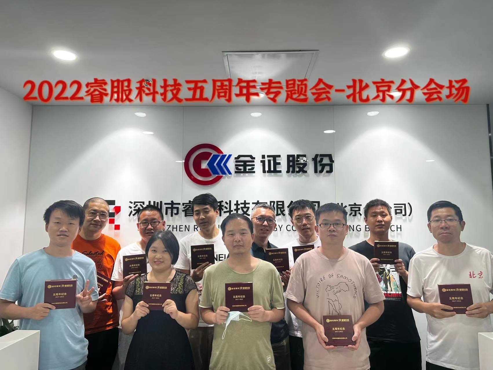 恒峰g22(国际)官网入口-天天有惊喜