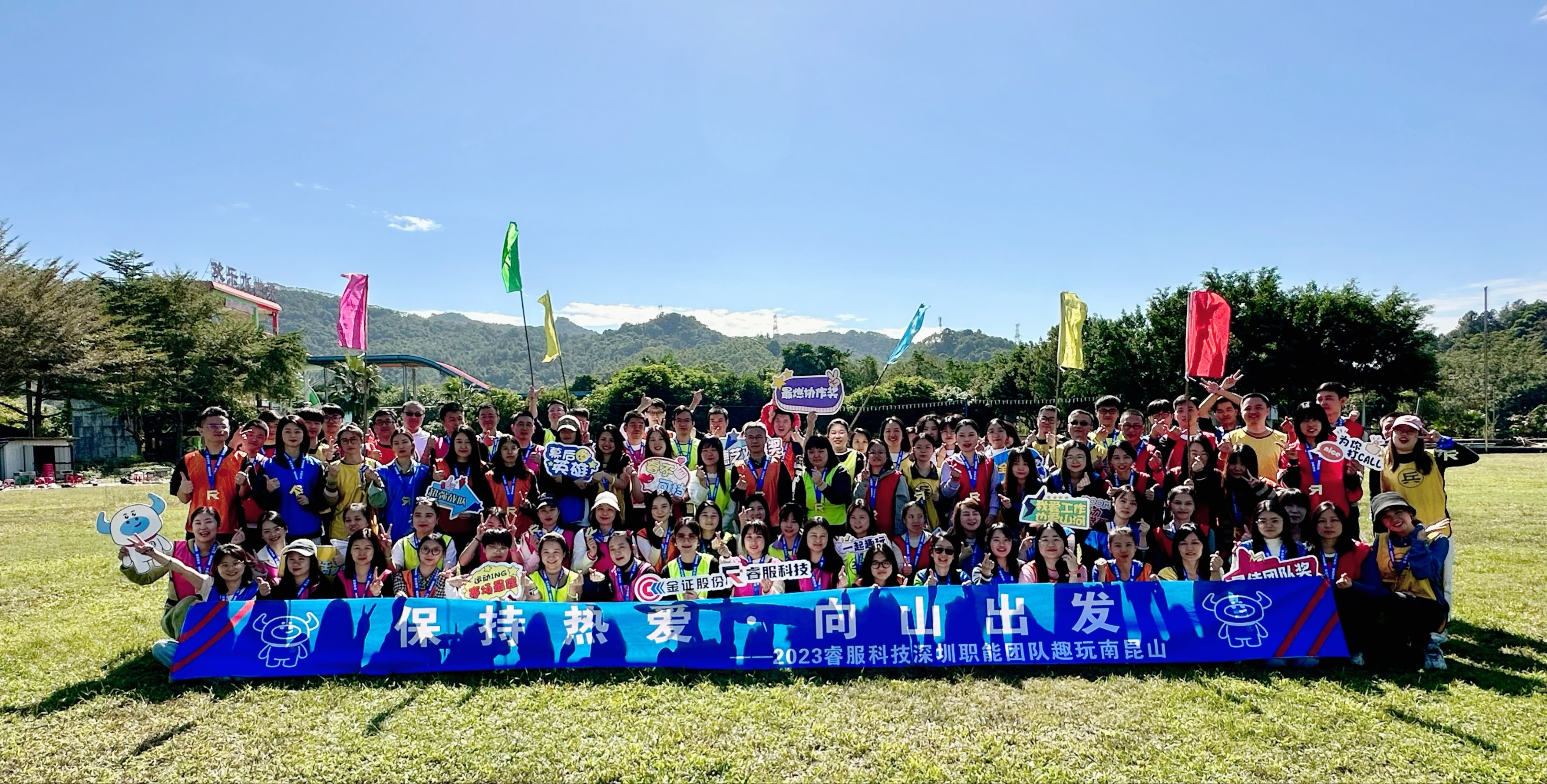 恒峰g22(国际)官网入口-天天有惊喜