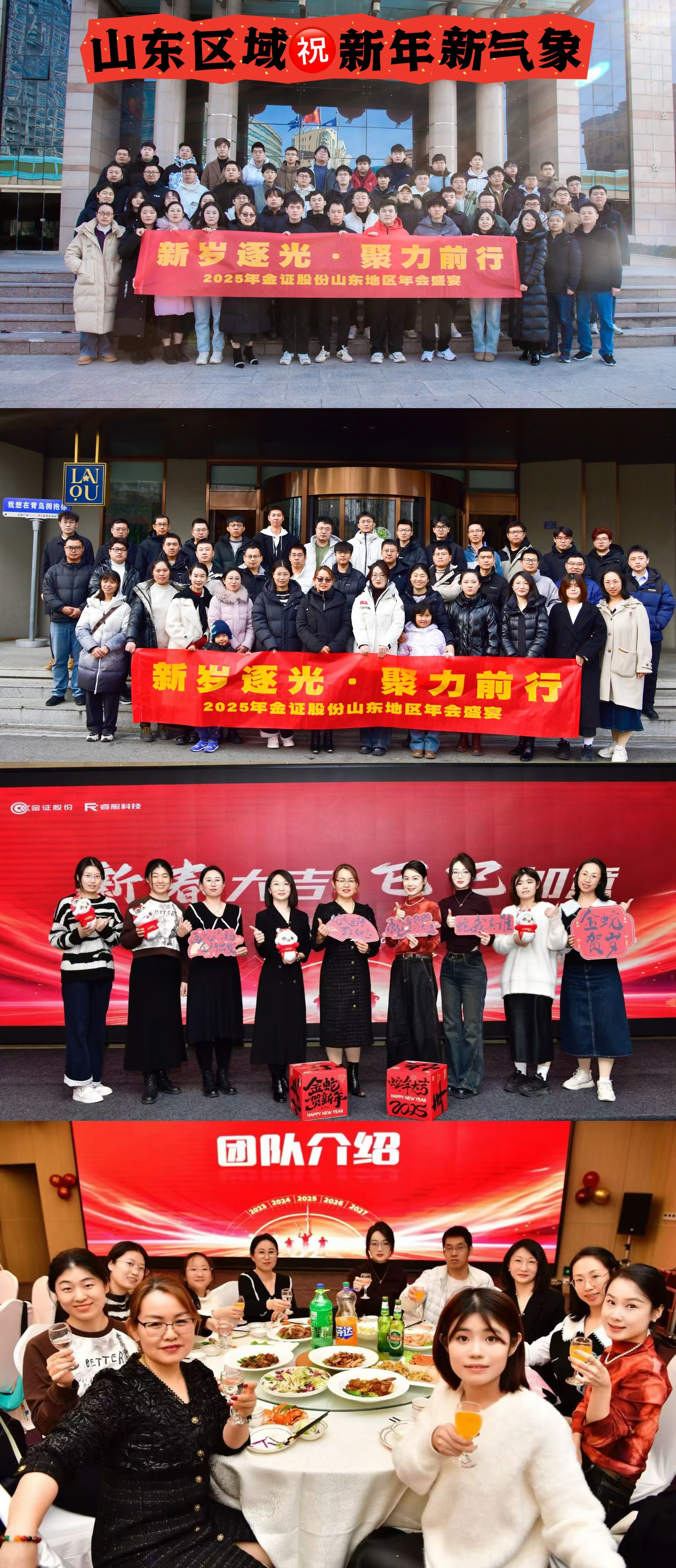 恒峰g22(国际)官网入口-天天有惊喜