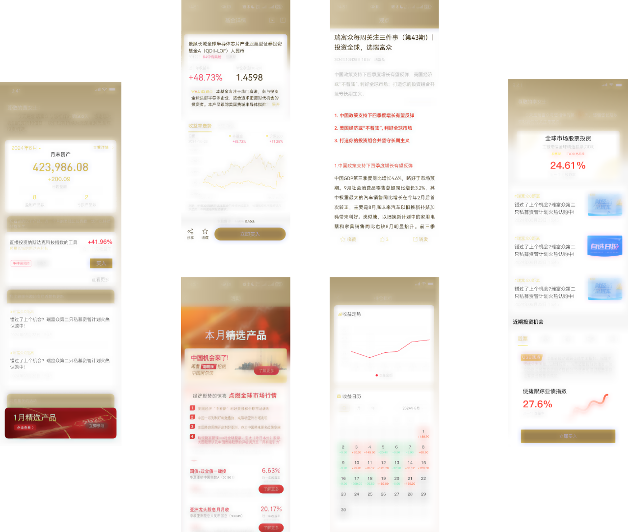 恒峰g22(国际)官网入口-天天有惊喜