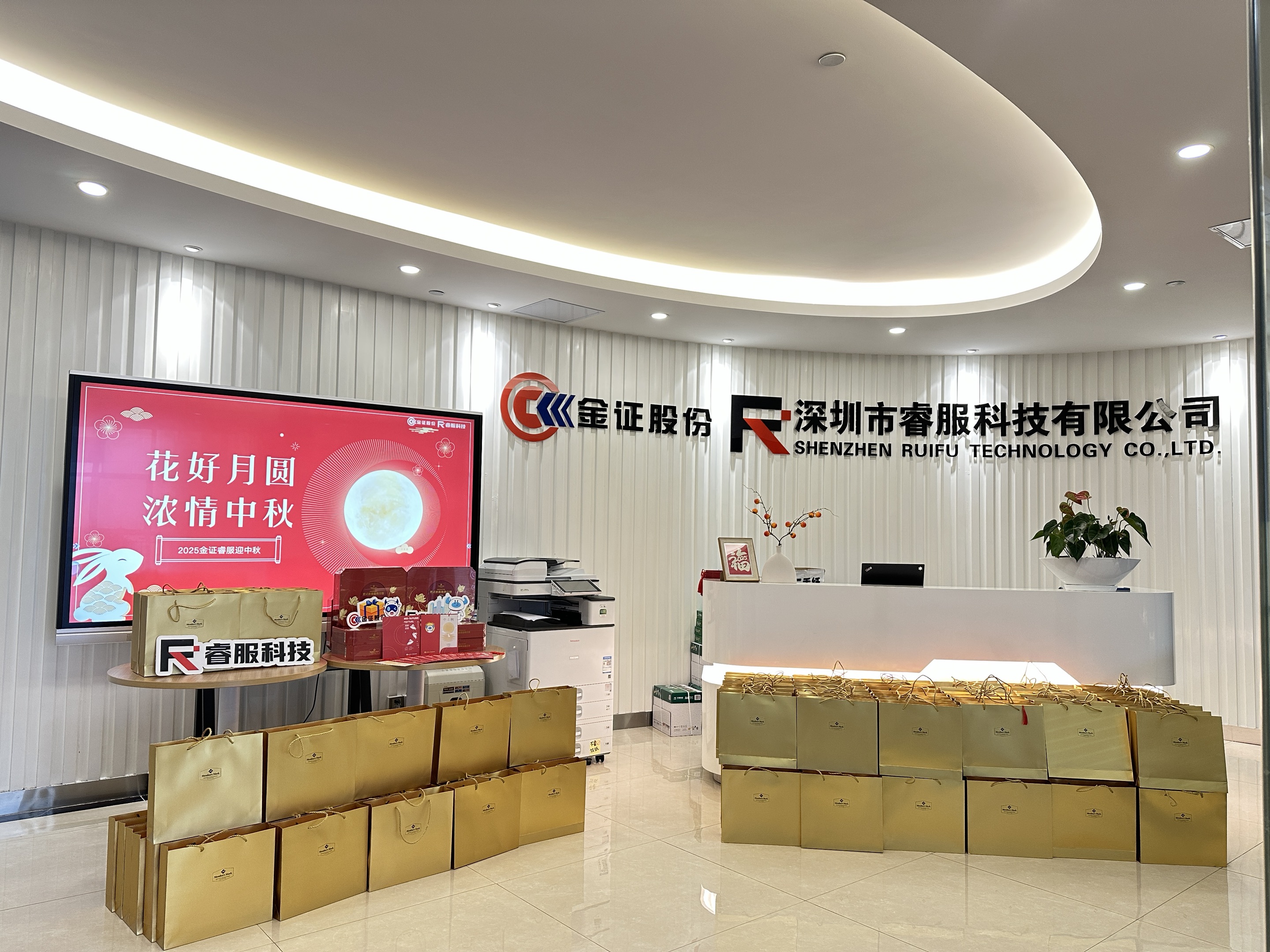 恒峰g22(国际)官网入口-天天有惊喜